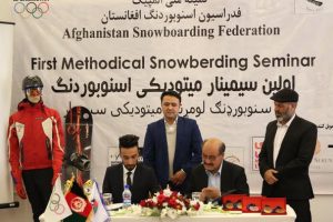 First Afghanistan Snowboarding Methodical Seminar