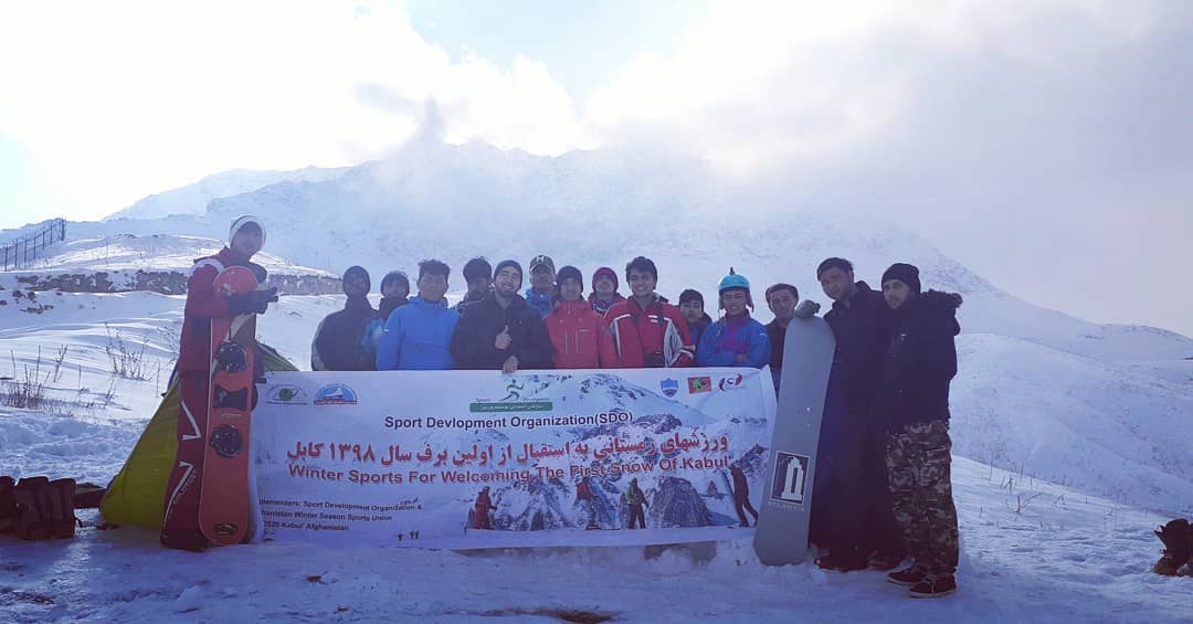 Winter Sports for Welcoming the First Snow of Kabul by SDO
